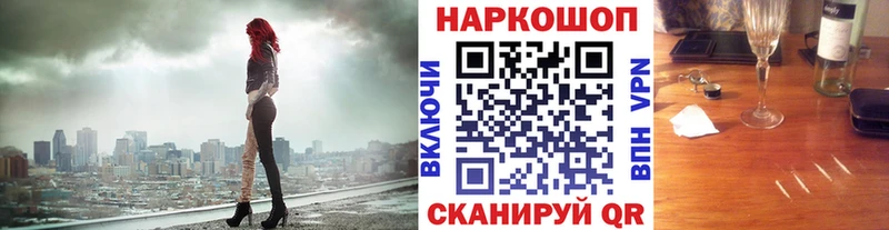 Где найти наркотики Киренск ГАШ КОКАИН Меф мяу мяу Alpha PVP МАРИХУАНА