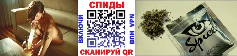 где найти Киренск БУТИРАТ бутандиол