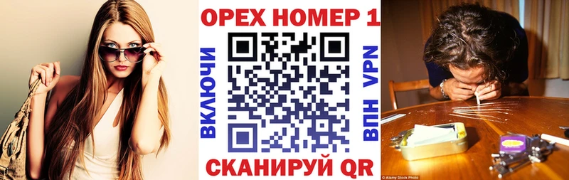 дарнет шоп  Киренск  Cocaine 98% 