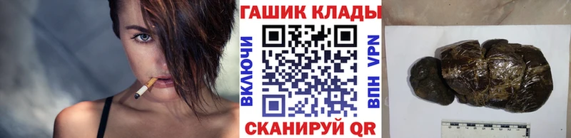 ссылка на мегу ONION  Киренск  ГАШИШ ice o lator 
