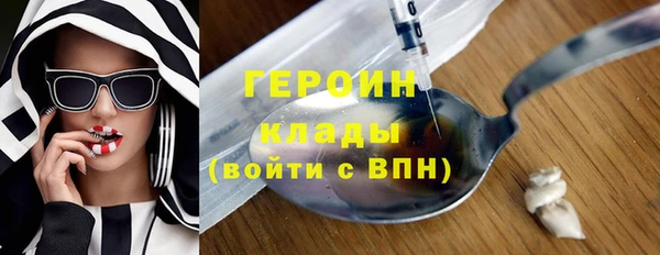 МДМА Козловка