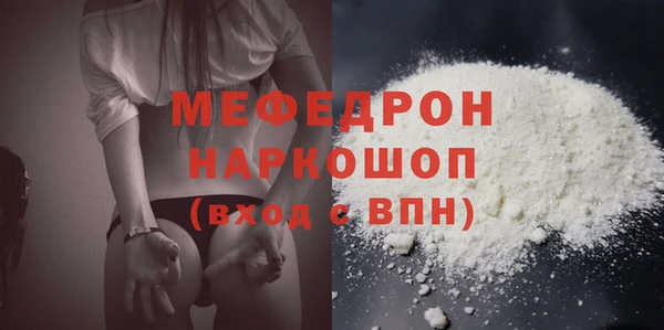дурь Костерёво