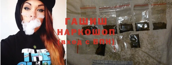 прущая мука Корсаков