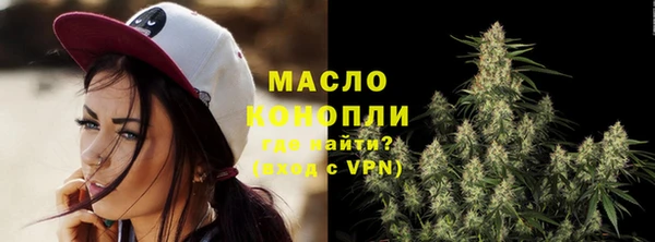 дурь Костерёво