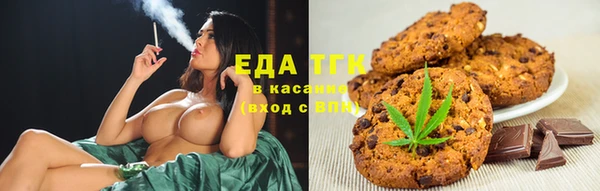 дурь Костерёво