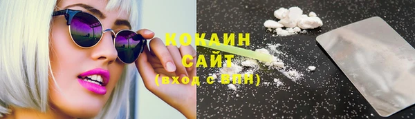 дурь Костерёво