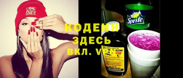героин Козельск