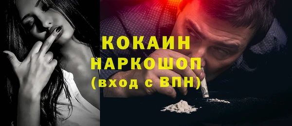 дурь Костерёво