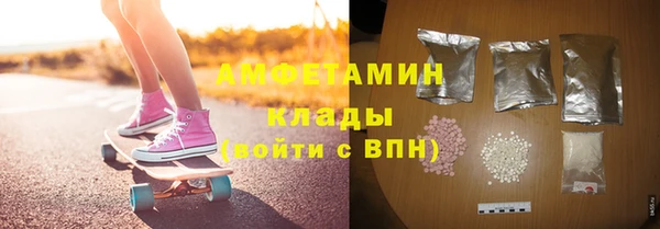 spice Киренск