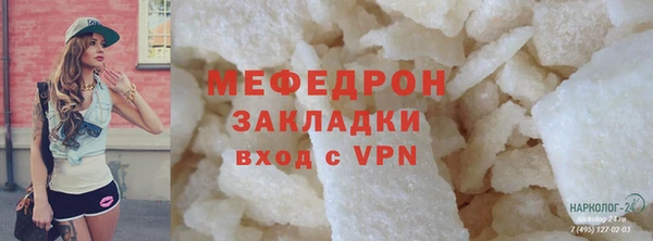 дурь Костерёво