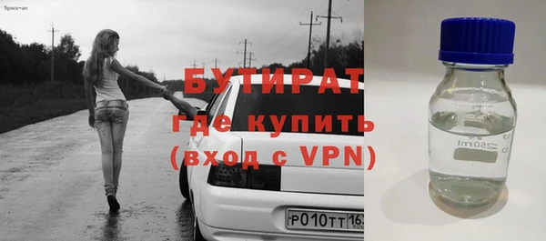 крисы Коряжма
