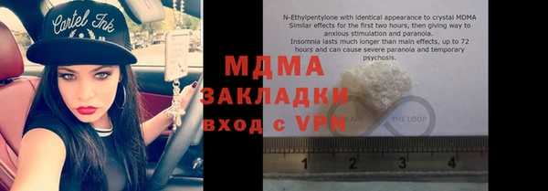 дурь Костерёво