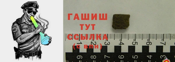 трава Кодинск