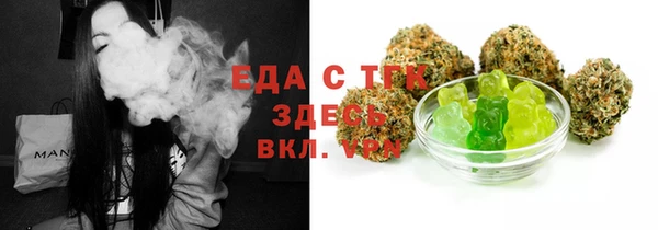 прущая мука Корсаков