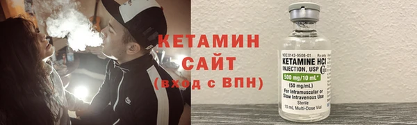 прущая мука Корсаков