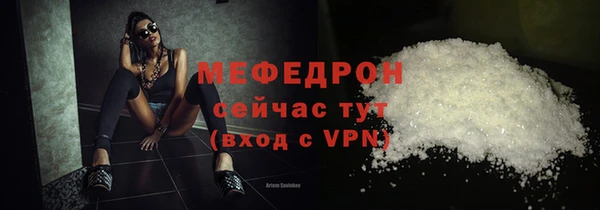 крисы Коряжма