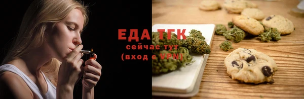 дурь Костерёво