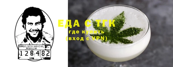 прущая мука Корсаков