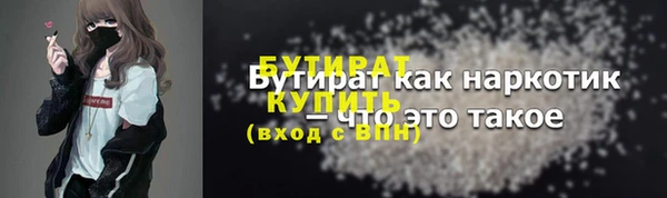 дурь Костерёво