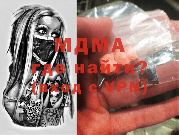 дурь Костерёво