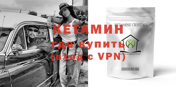 spice Киренск