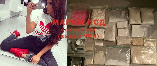 прущая мука Корсаков