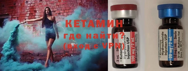 прущая мука Корсаков
