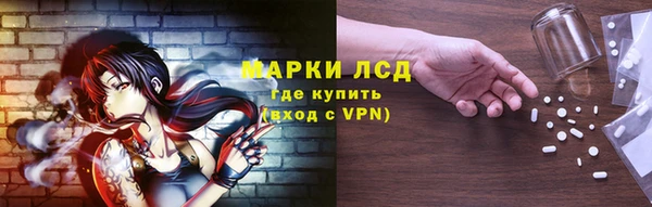 дурь Костерёво