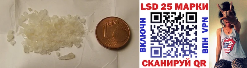 даркнет сайт  Киренск  ЛСД экстази кислота 