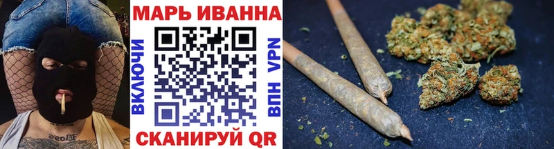 OMG   Киренск  Марихуана Ganja 
